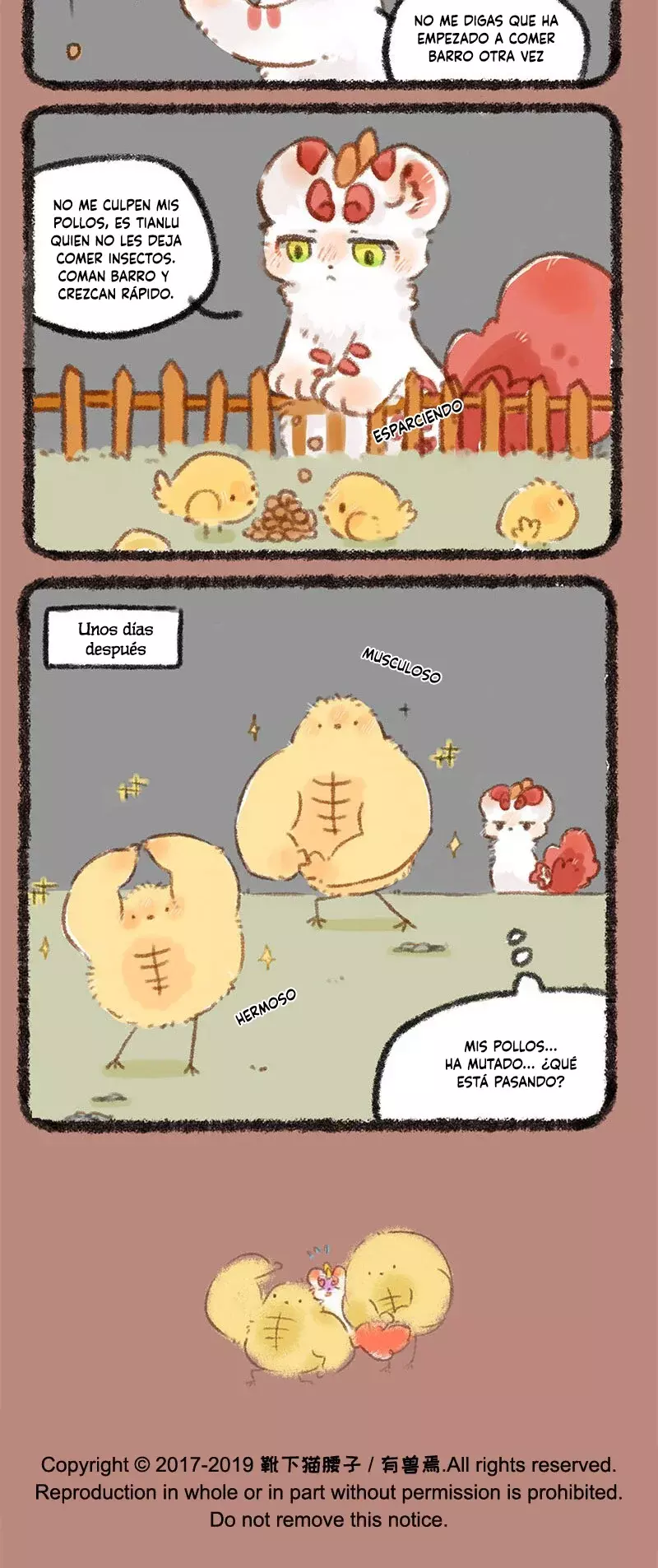 You Shou Yan Capitulo 263: El medicamento fue usado en un lugar extraño página 4