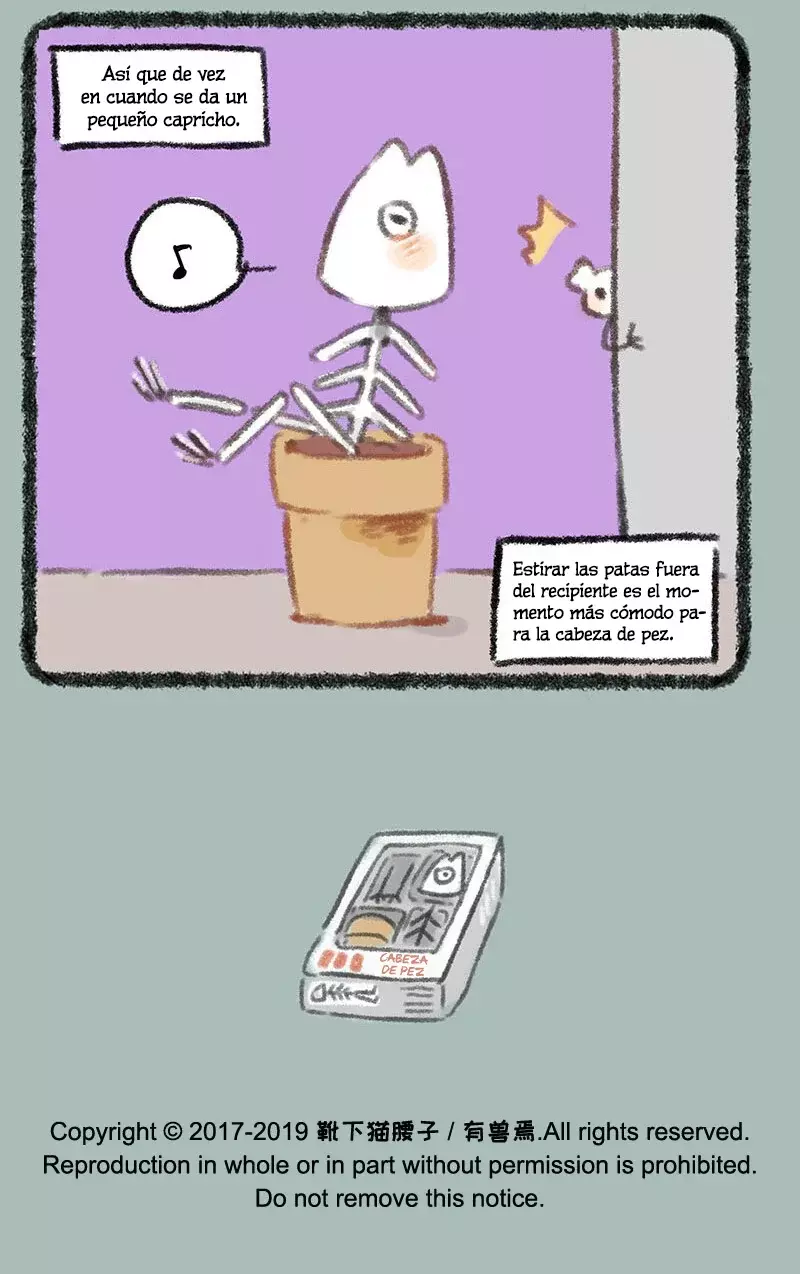 You Shou Yan Capitulo 268: La evolución del pez esqueleto página 7