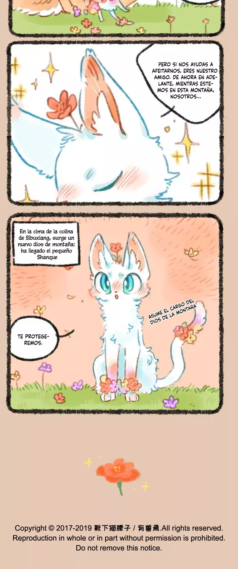 You Shou Yan Capitulo 269: El nuevo dios de la montaña asume el cargo página 4