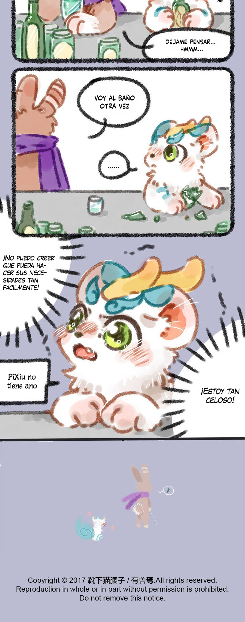 You Shou Yan Capitulo 27: Cavando túneles por amor página 3