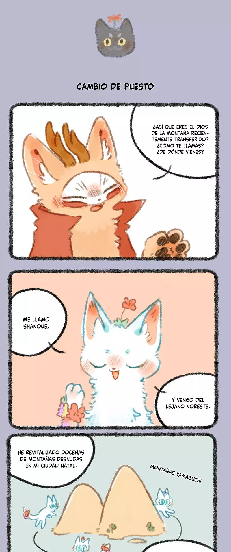 You Shou Yan Capitulo 270: El pequeño Shanque del noreste página 2