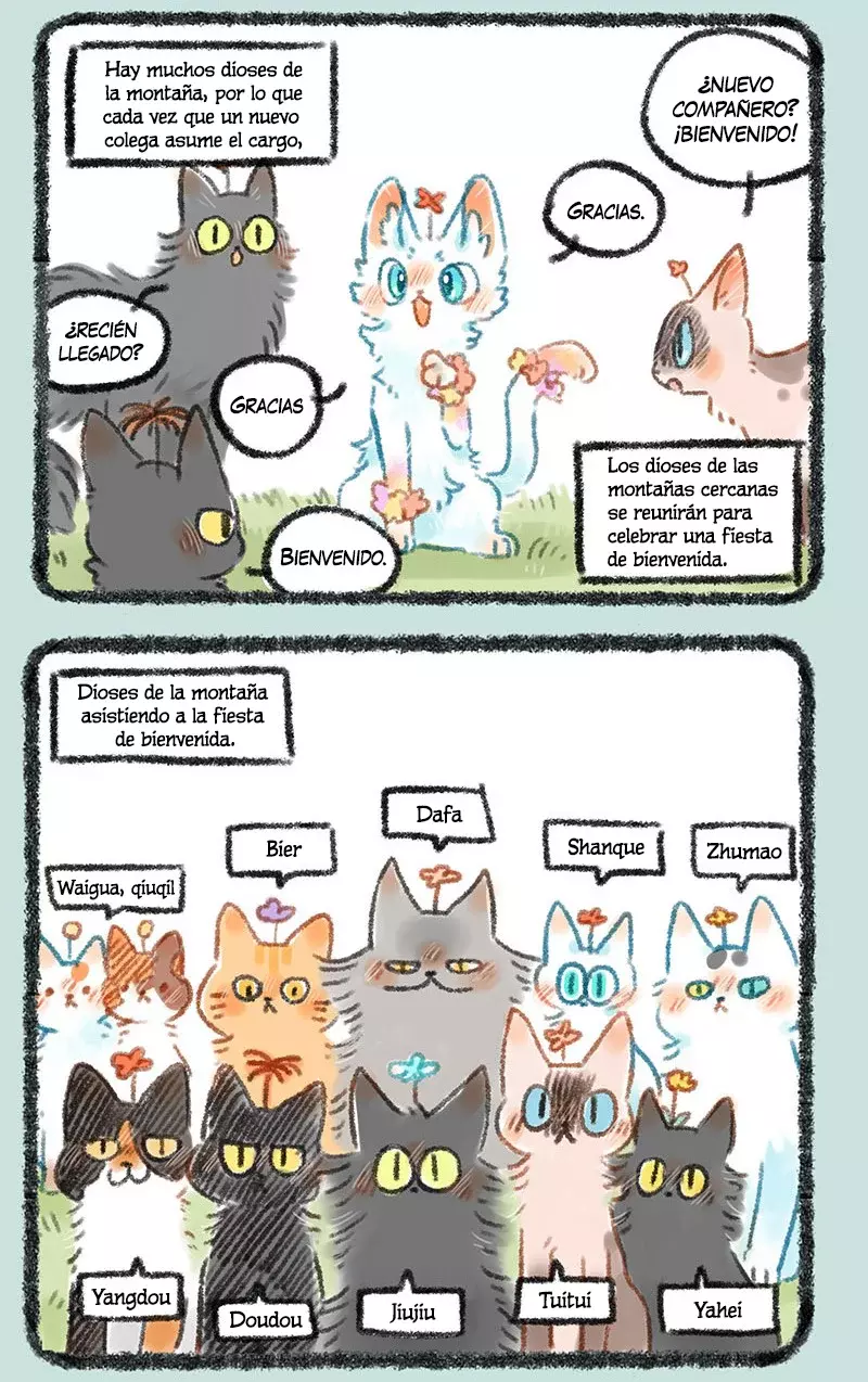 You Shou Yan Capitulo 272: La ceremonia de bienvenida del dios de la montaña página 2