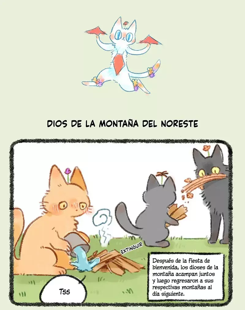 You Shou Yan Capitulo 273: El nuevo rey ha llegado página 4