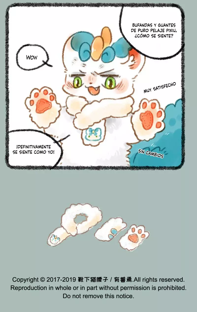 You Shou Yan Capitulo 274: ¡Feliz Navidad! página 7
