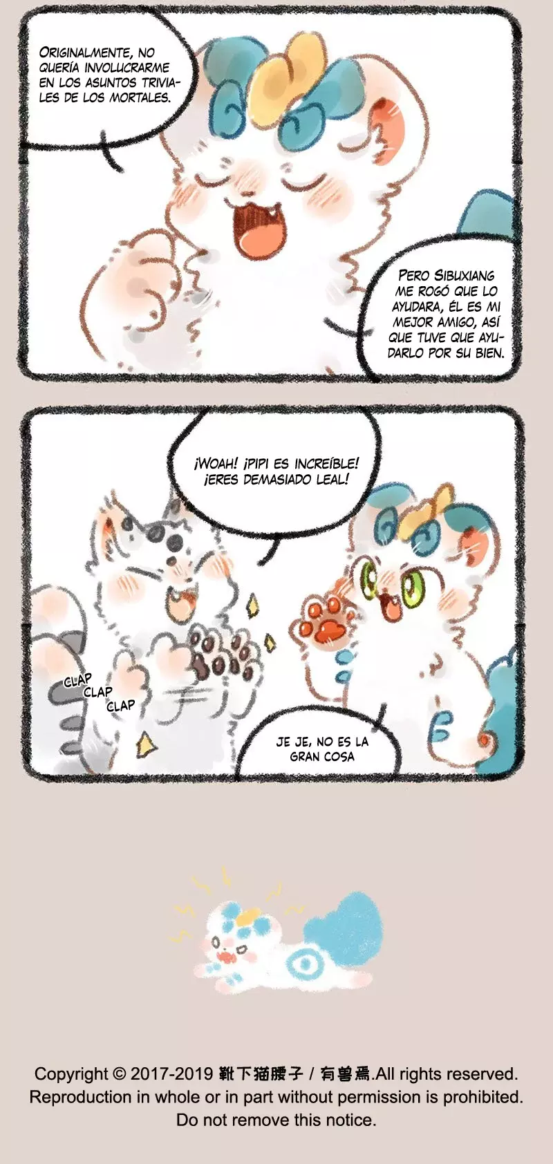 You Shou Yan Capitulo 275: Volvamos a hablar del pasado página 7