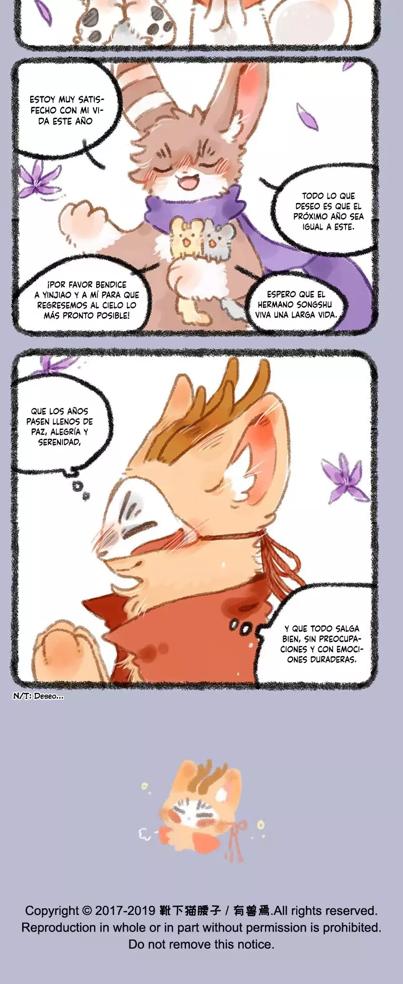 You Shou Yan Capitulo 277: Nuevos deseos de año nuevo página 4