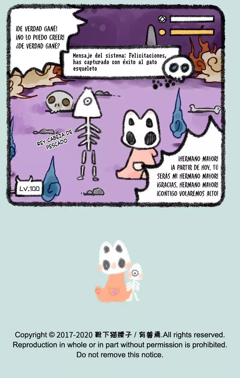 You Shou Yan Capitulo 281: Rey cabeza de pescado página 7