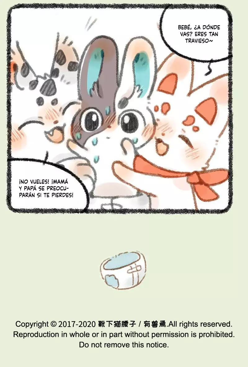 You Shou Yan Capitulo 282: Jugando a la casita página 7