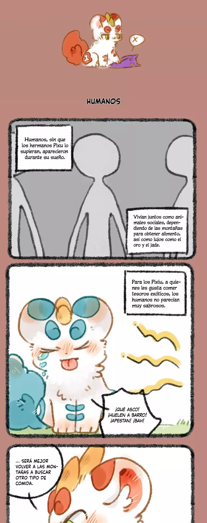 You Shou Yan Capitulo 285: Los humanos han aparecido página 2