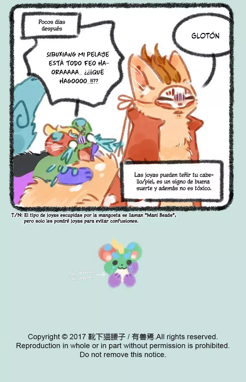 You Shou Yan Capitulo 29: El debut del grupo sin ano página 7