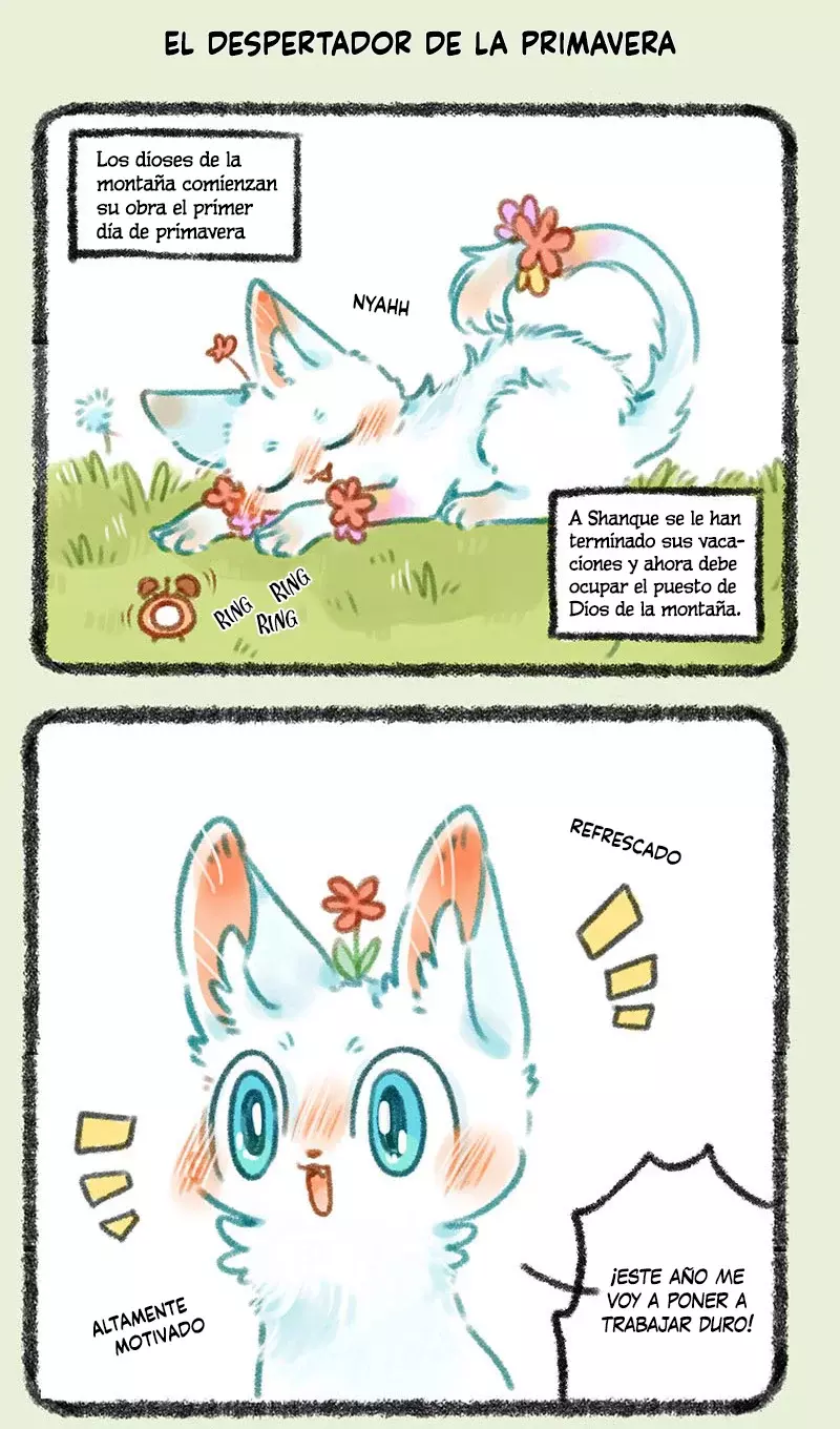 You Shou Yan Capitulo 290: Shanque encuentra un rival página 2