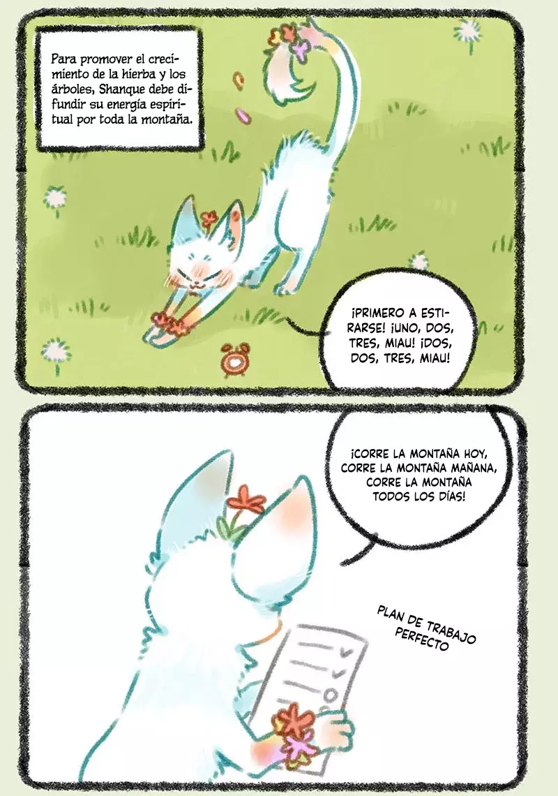 You Shou Yan Capitulo 290: Shanque encuentra un rival página 3