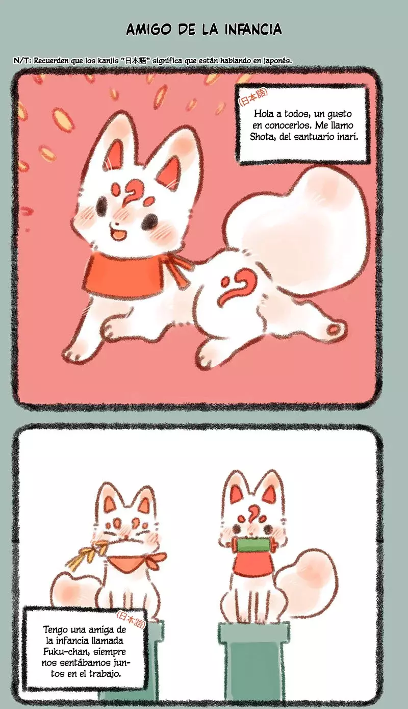 You Shou Yan Capitulo 292: Fuzai y Shota página 2