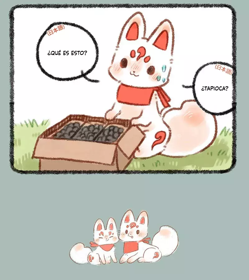 You Shou Yan Capitulo 292: Fuzai y Shota página 4