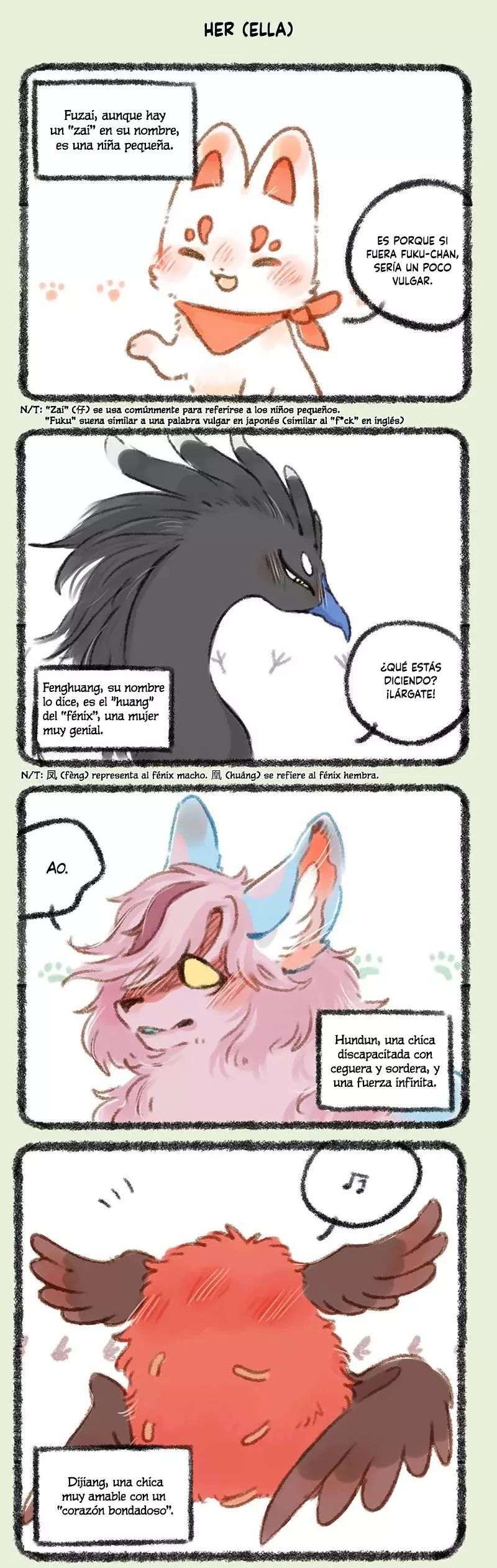 You Shou Yan Capitulo 294: Él y ella página 5