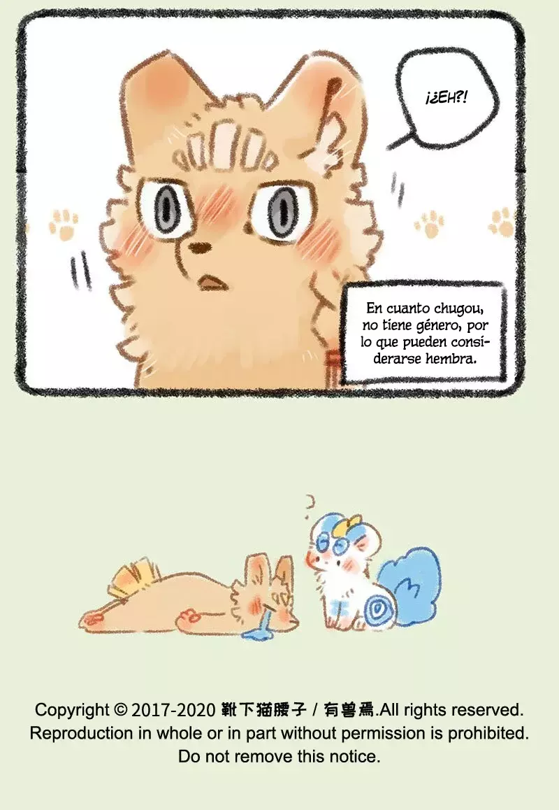 You Shou Yan Capitulo 294: Él y ella página 6