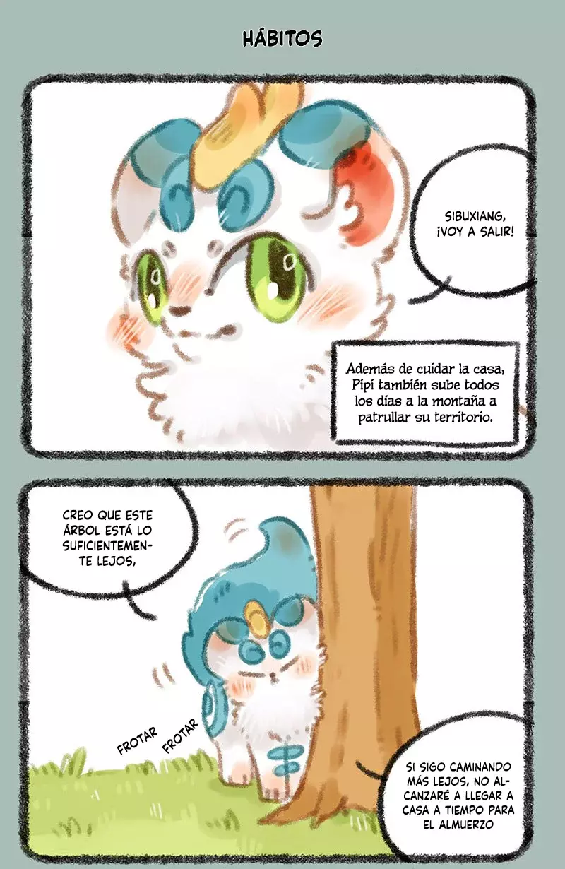 You Shou Yan Capitulo 296: Método único para marcar territorio página 2