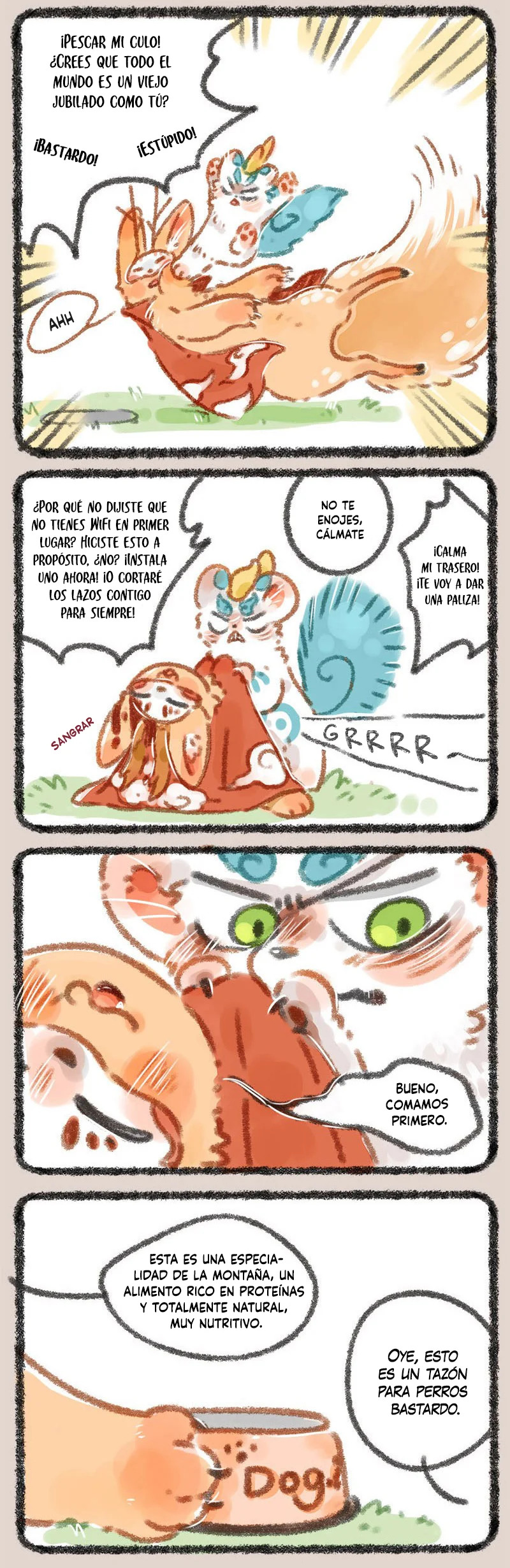 You Shou Yan Capitulo 3: La tienda del hombre ciervo en lo profundo de las montañas página 4