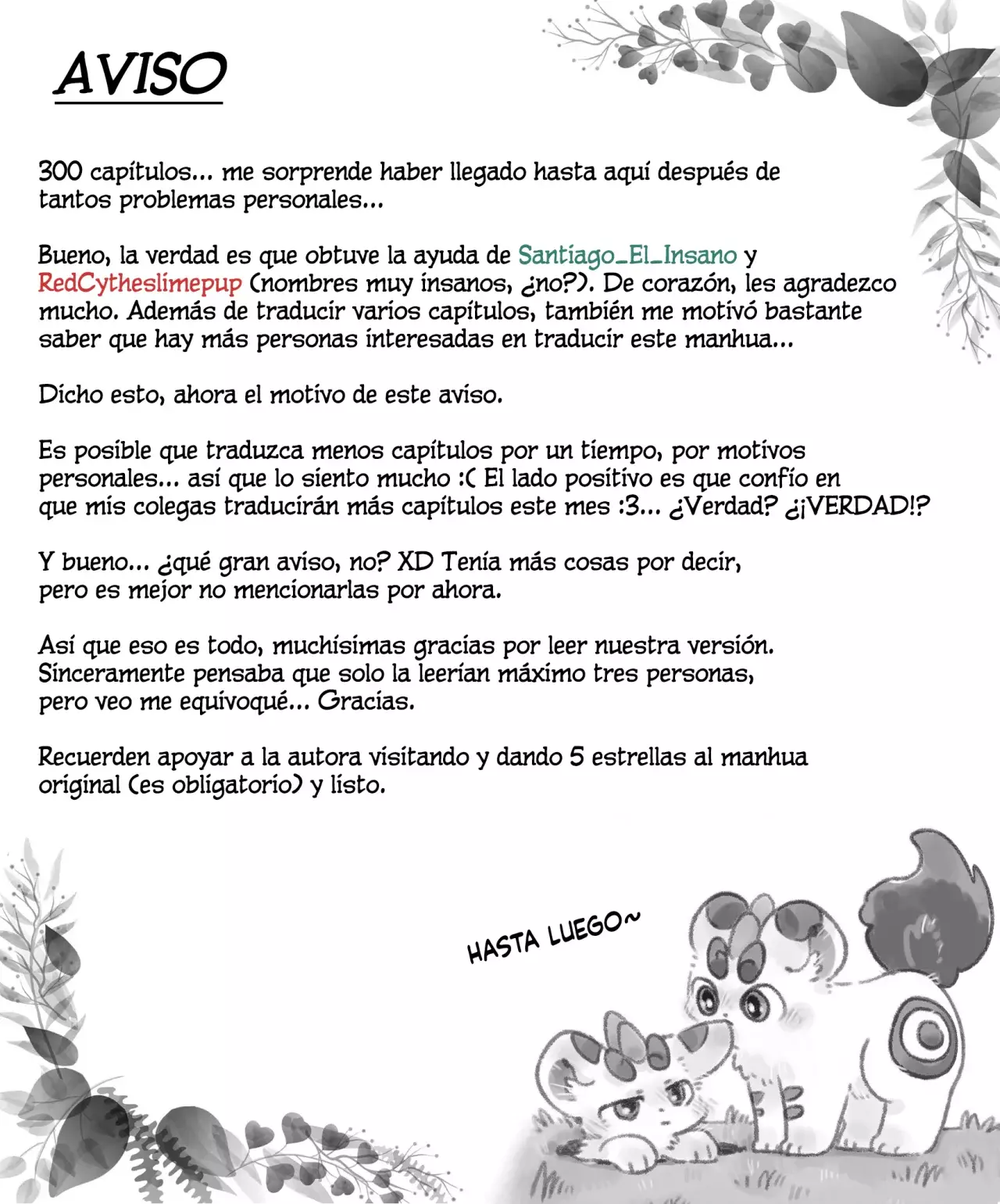 You Shou Yan Capitulo 300: El Qilin Sibuxiang página 5