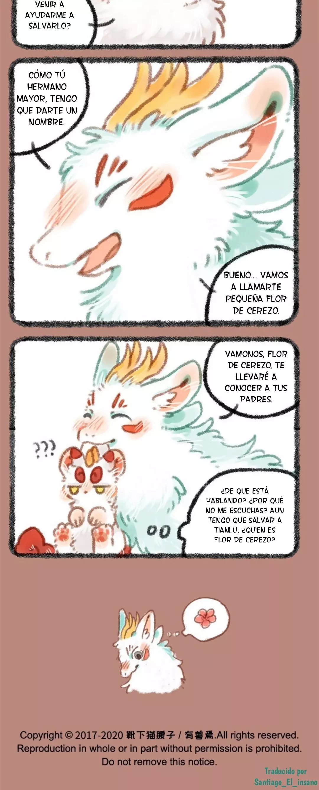 You Shou Yan Capitulo 301: La pequeña flor de cerezo página 4