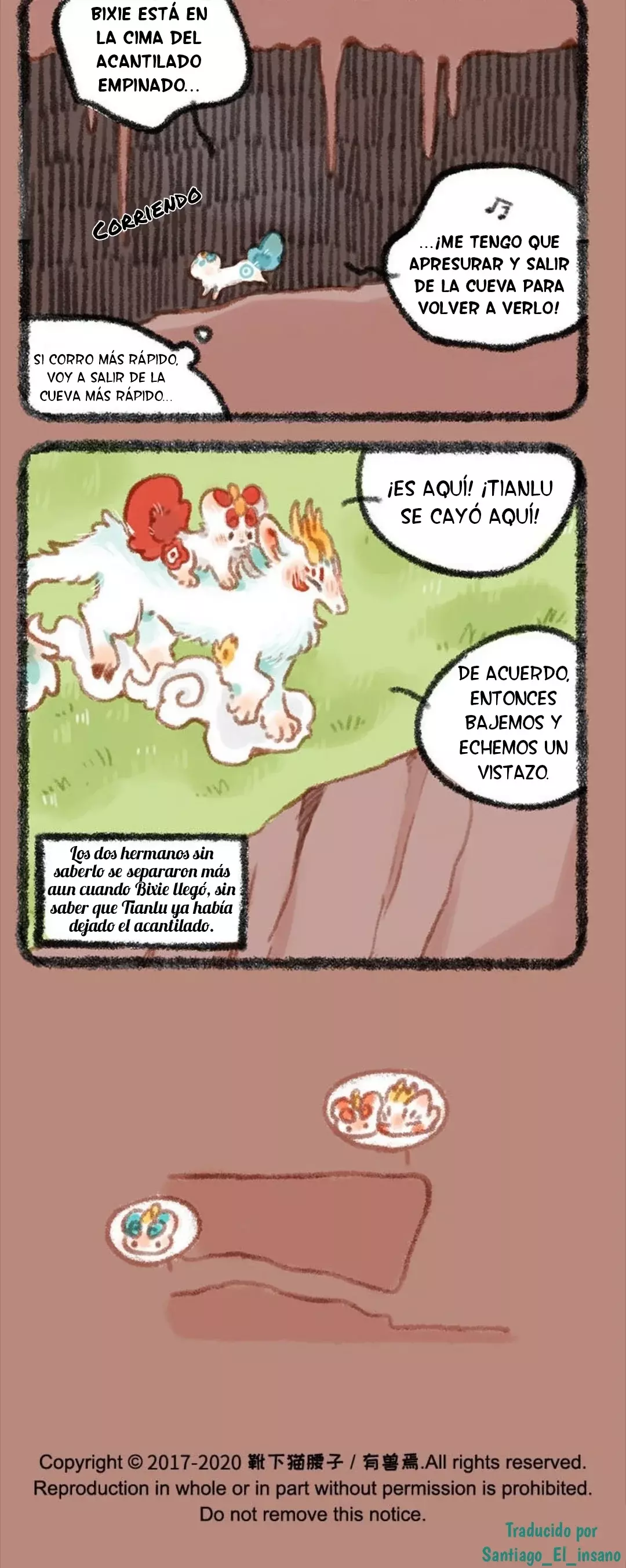 You Shou Yan Capitulo 304: Tianlu se salva página 4