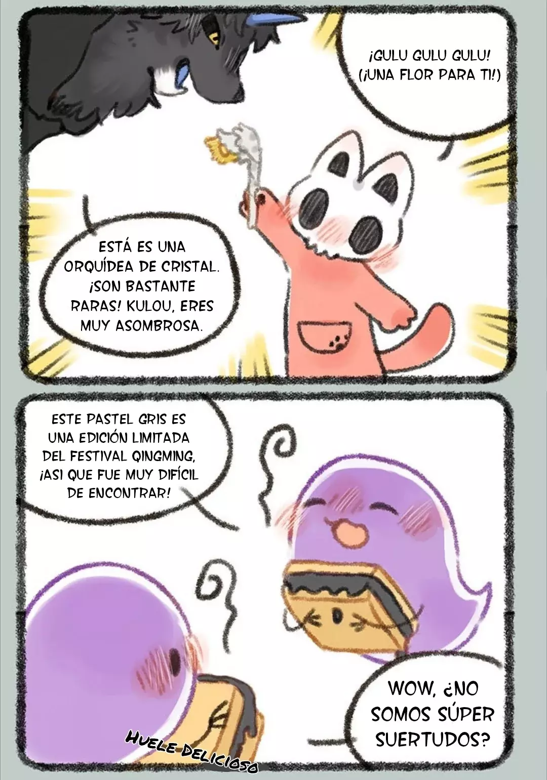 You Shou Yan Capitulo 307: El Festival Qingming de los fantasmas página 6