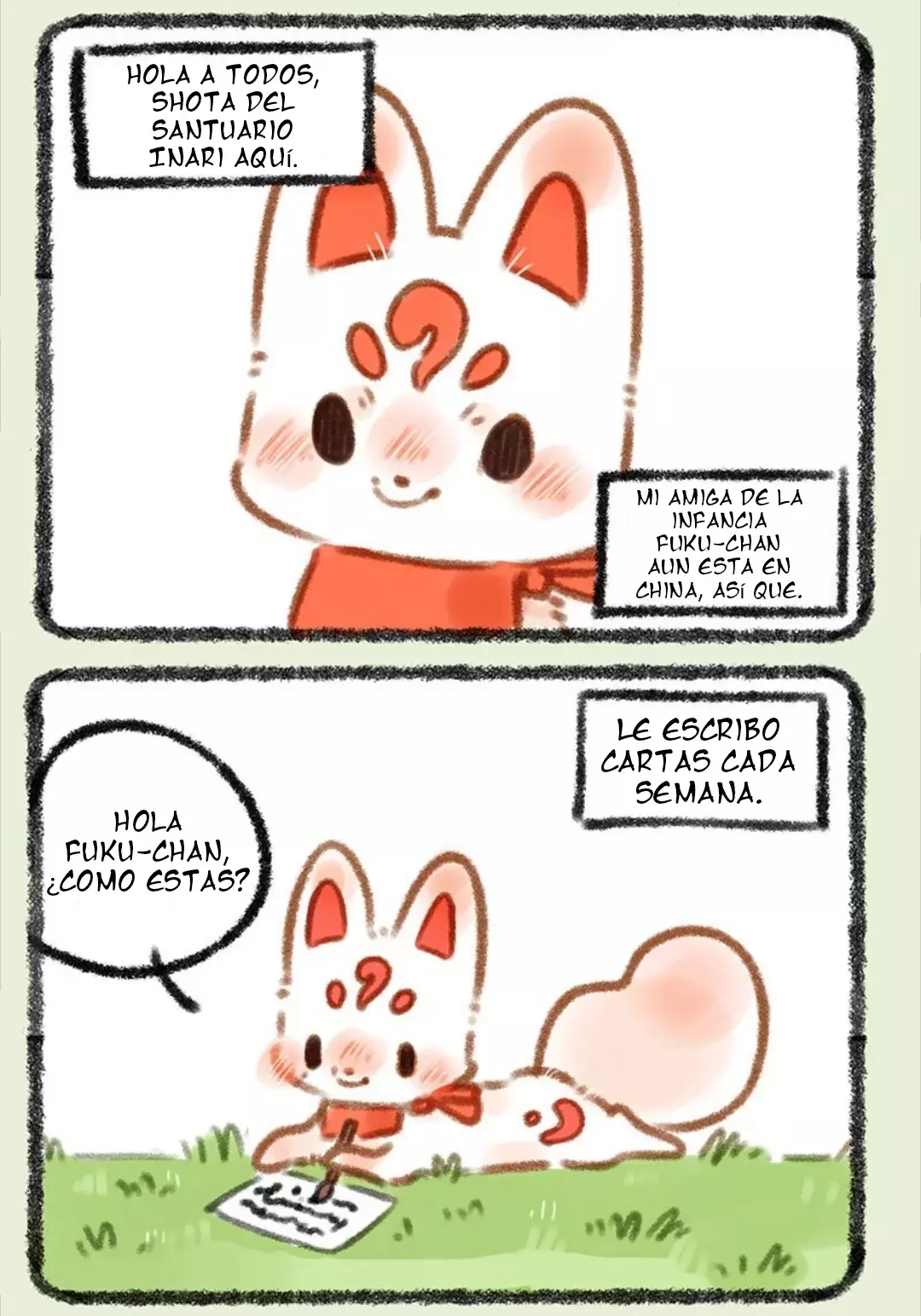 You Shou Yan Capitulo 317: Crónicas de la primavera de 2020 página 2