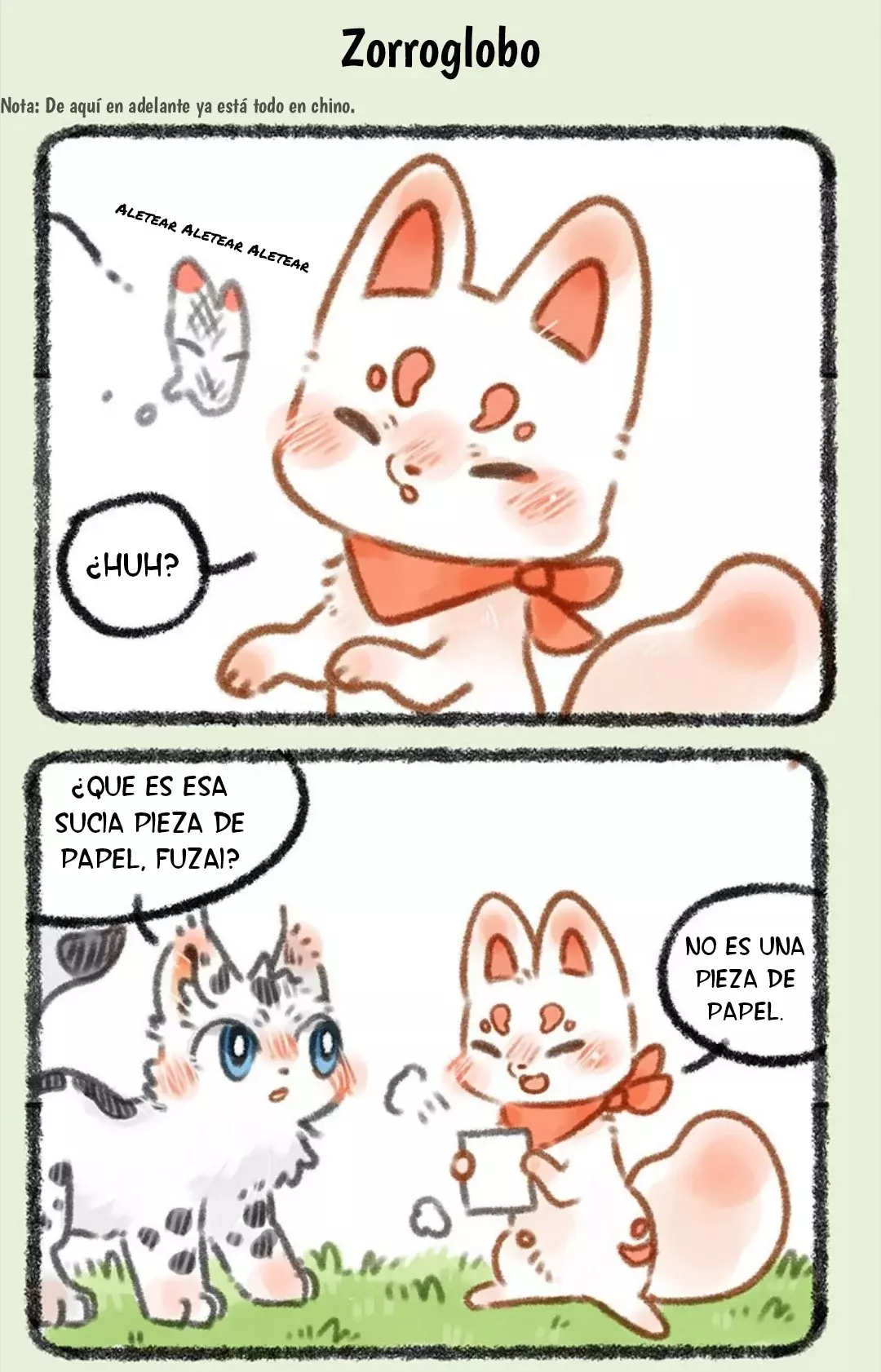 You Shou Yan Capitulo 317: Crónicas de la primavera de 2020 página 5