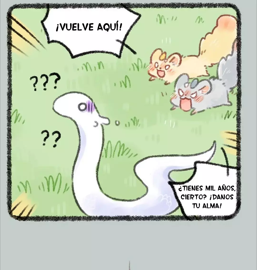 You Shou Yan Capitulo 321: Luchar una y otra vez, perder una y otra vez página 4