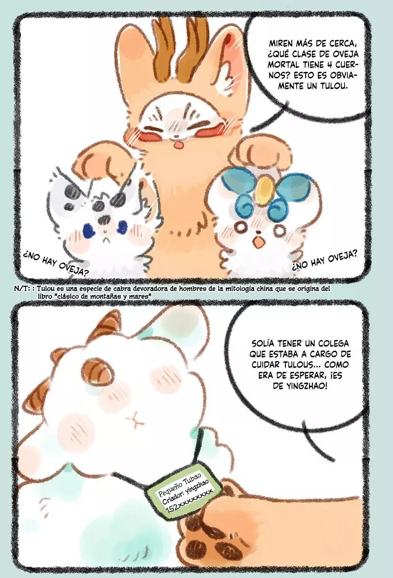 You Shou Yan Capitulo 324: Parece una oveja, pero no lo es página 5
