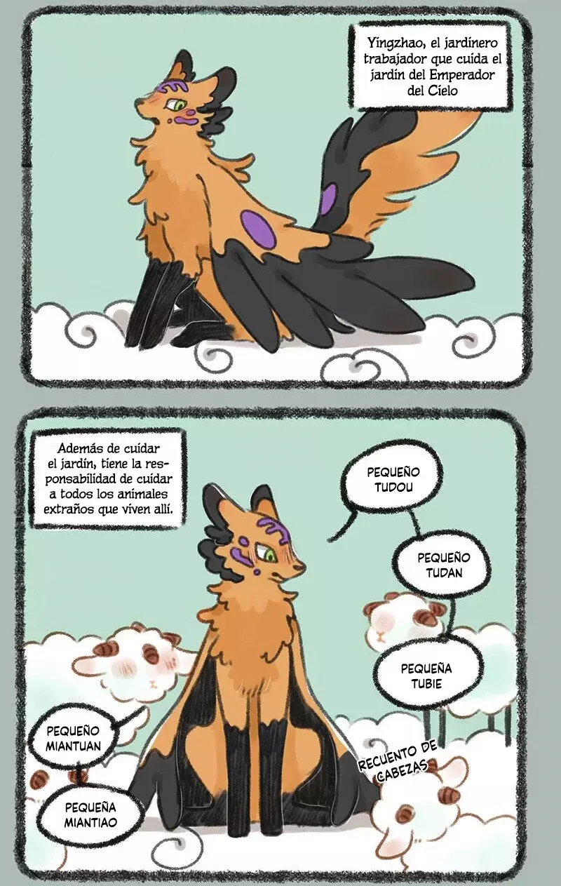 You Shou Yan Capitulo 326: Mira hacia adelante página 2