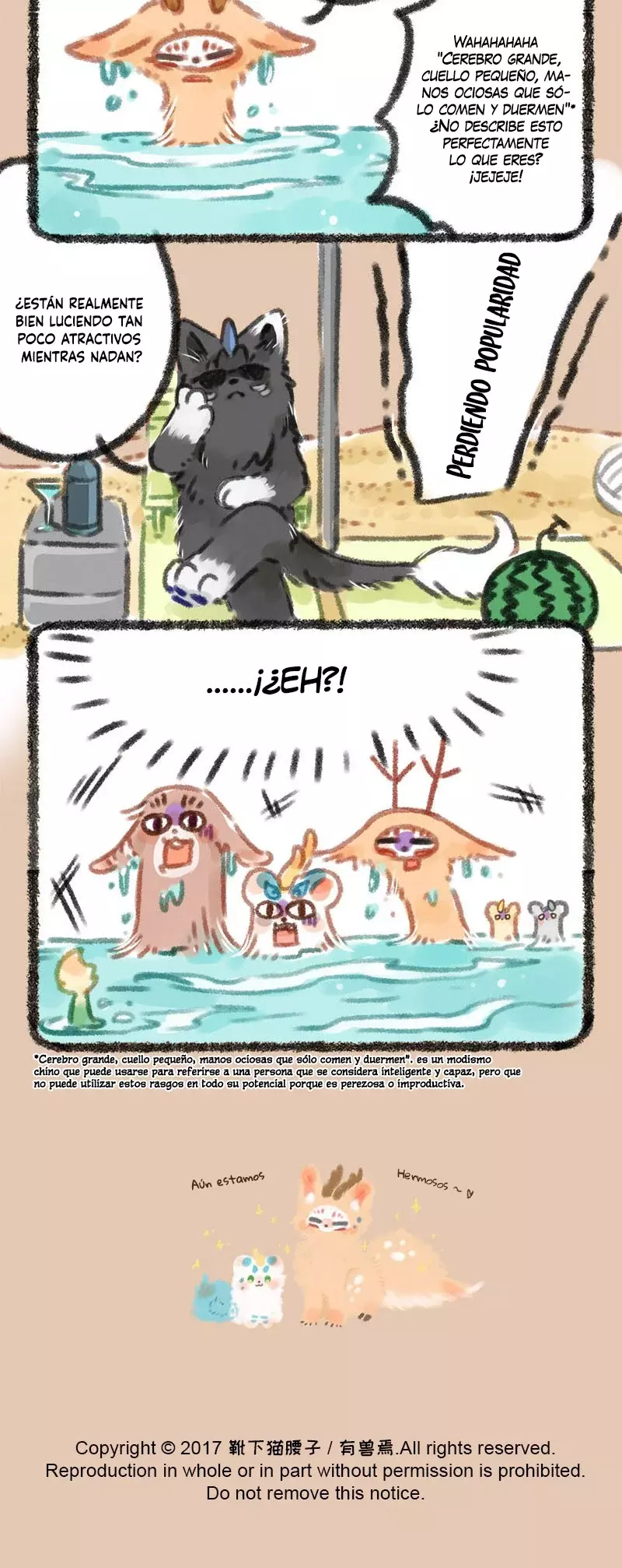 You Shou Yan Capitulo 33: Vacaciones en la playa página 4