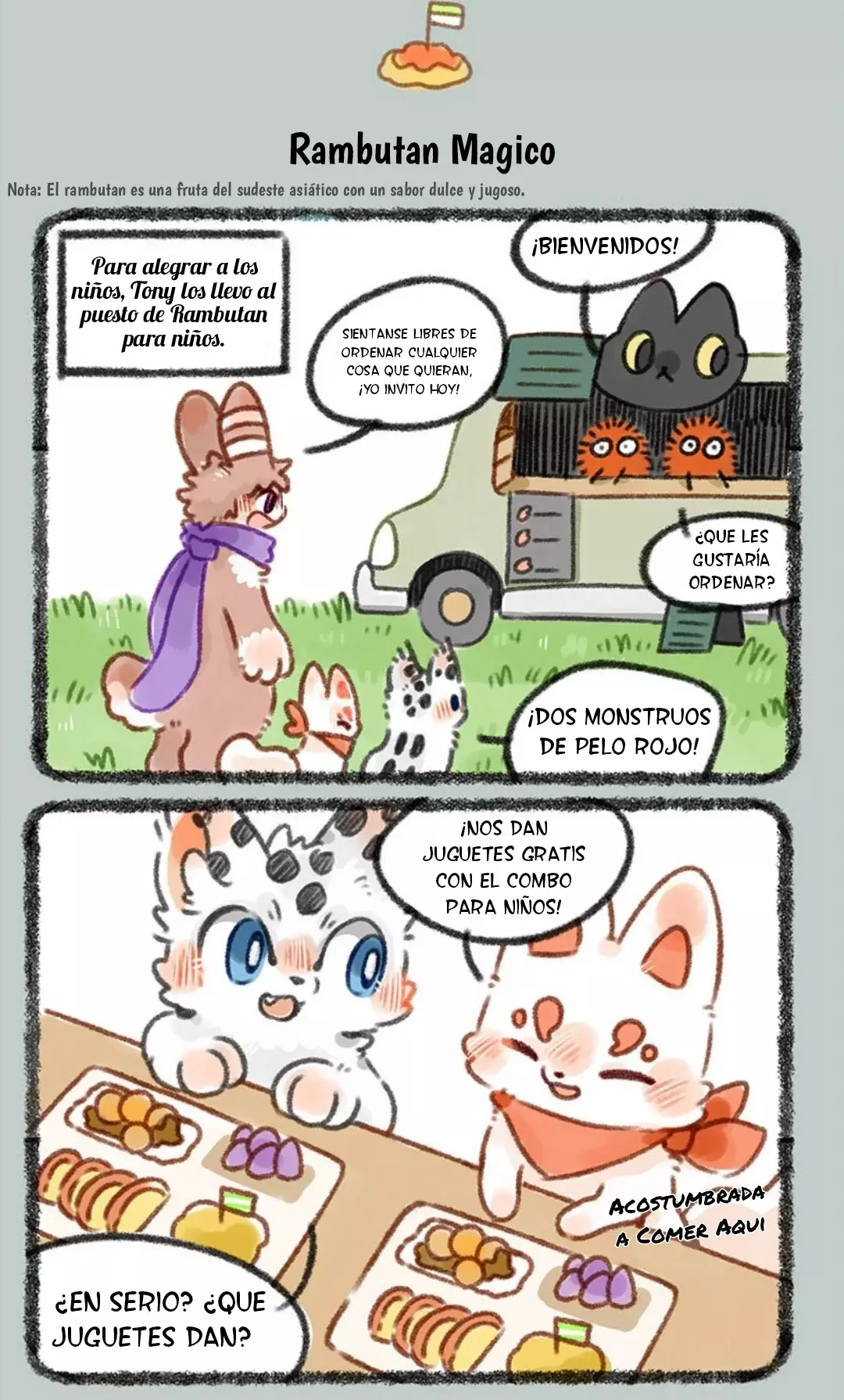 You Shou Yan Capitulo 331: No podemos ir al parque de atracciones página 5