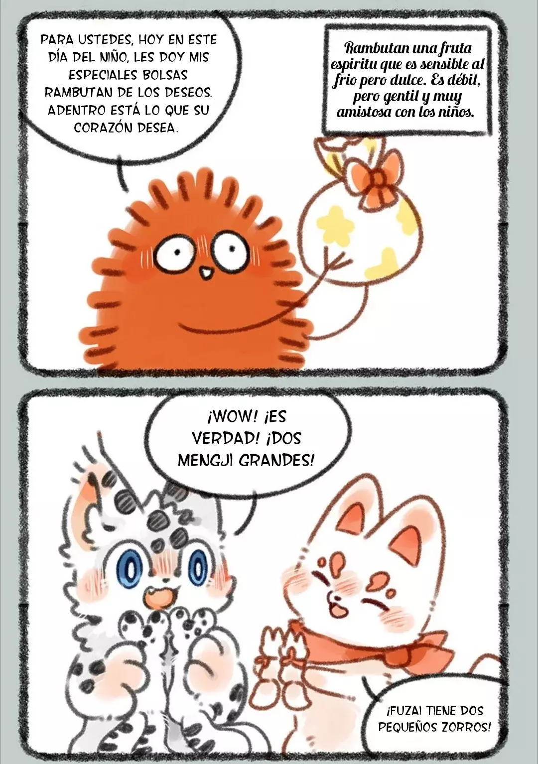 You Shou Yan Capitulo 331: No podemos ir al parque de atracciones página 6
