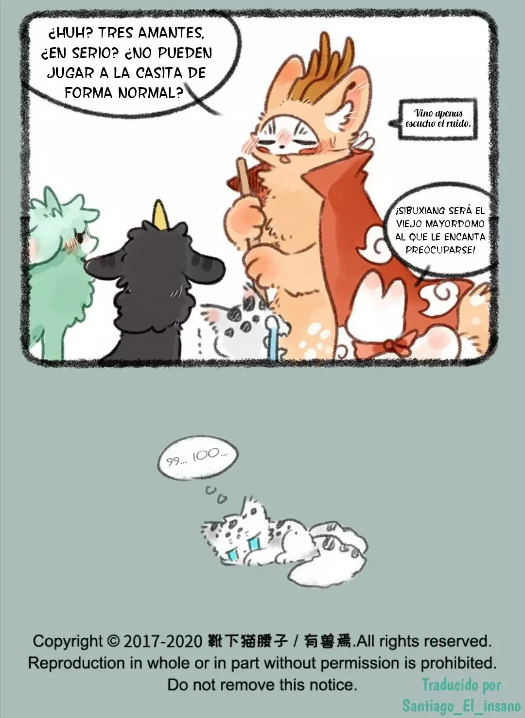 You Shou Yan Capitulo 335: ¡Los pequeños Qilin han crecido! página 7