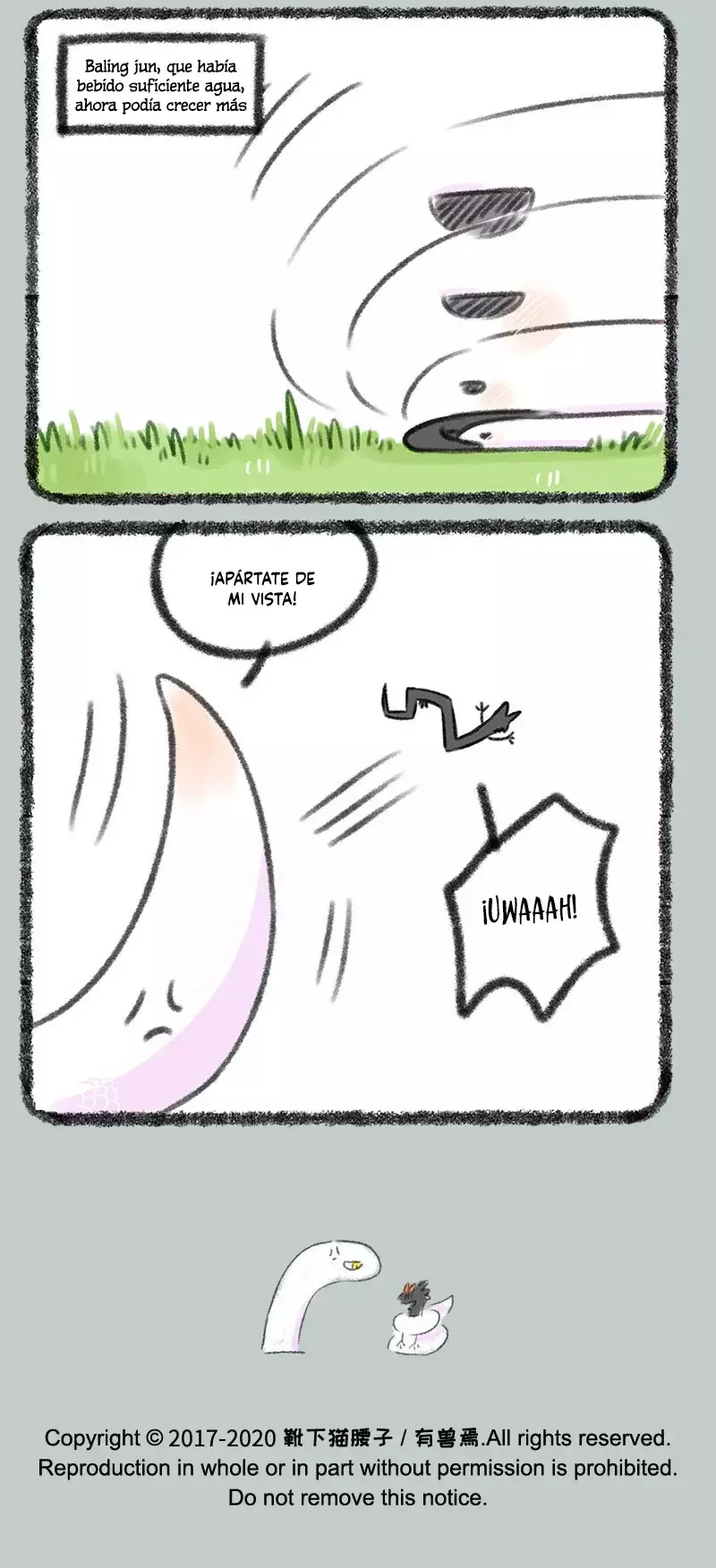 You Shou Yan Capitulo 339: La disputa por el pequeño estanque página 7