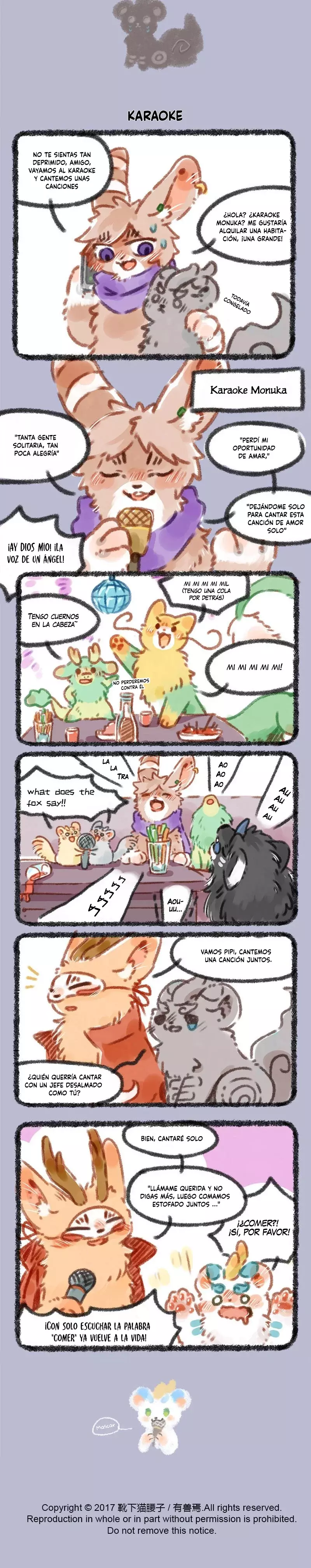 You Shou Yan Capitulo 34: Sala de karaoke de Año Nuevo página 2