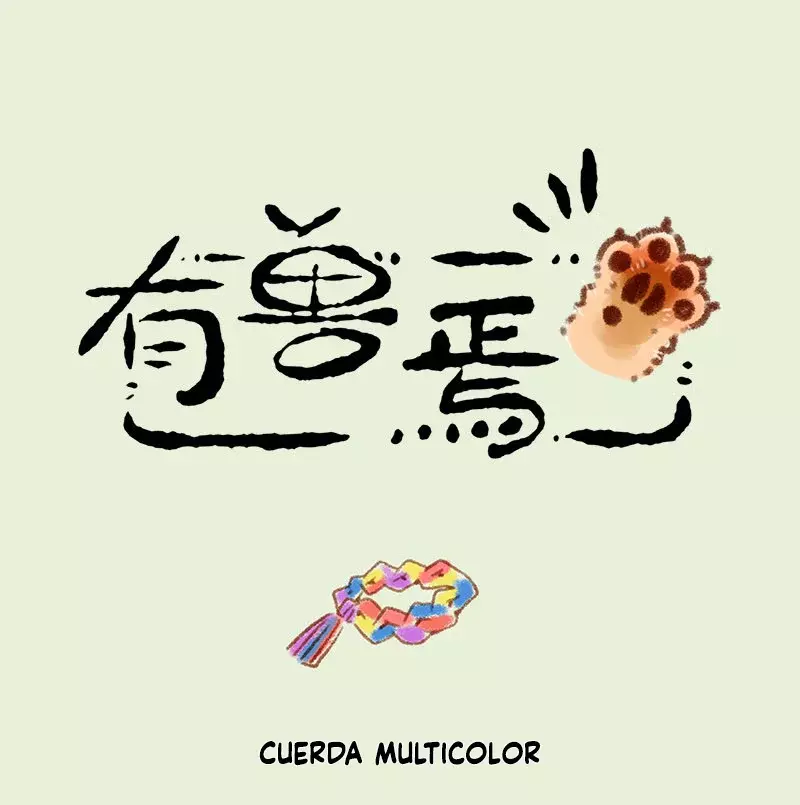 You Shou Yan Capitulo 340: La cuerda de cinco colores página 1