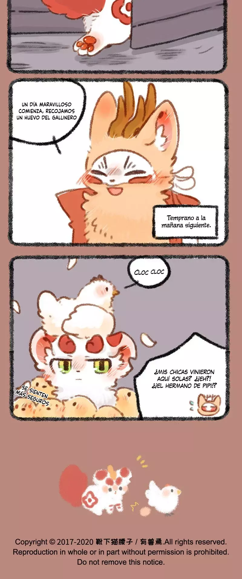 You Shou Yan Capitulo 342: Actividad nocturna página 4
