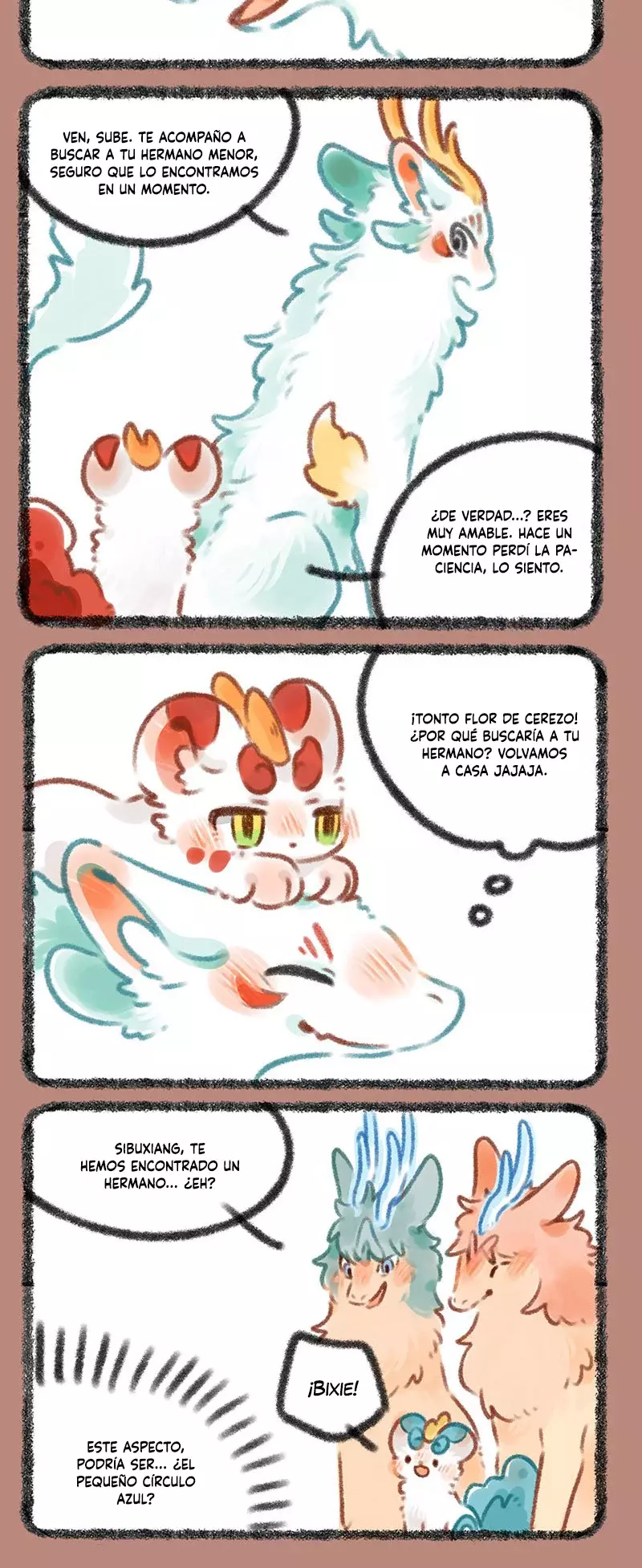 You Shou Yan Capitulo 344: El pequeño círculo azul página 2