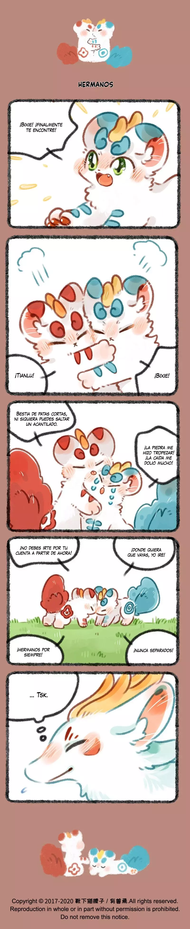 You Shou Yan Capitulo 344: El pequeño círculo azul página 3