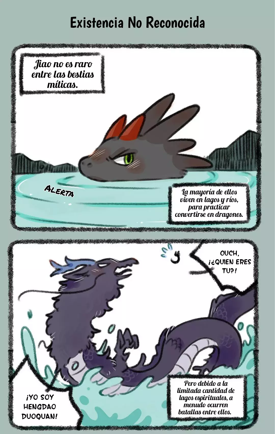 You Shou Yan Capitulo 347: Nombrando al pequeño dragón página 5