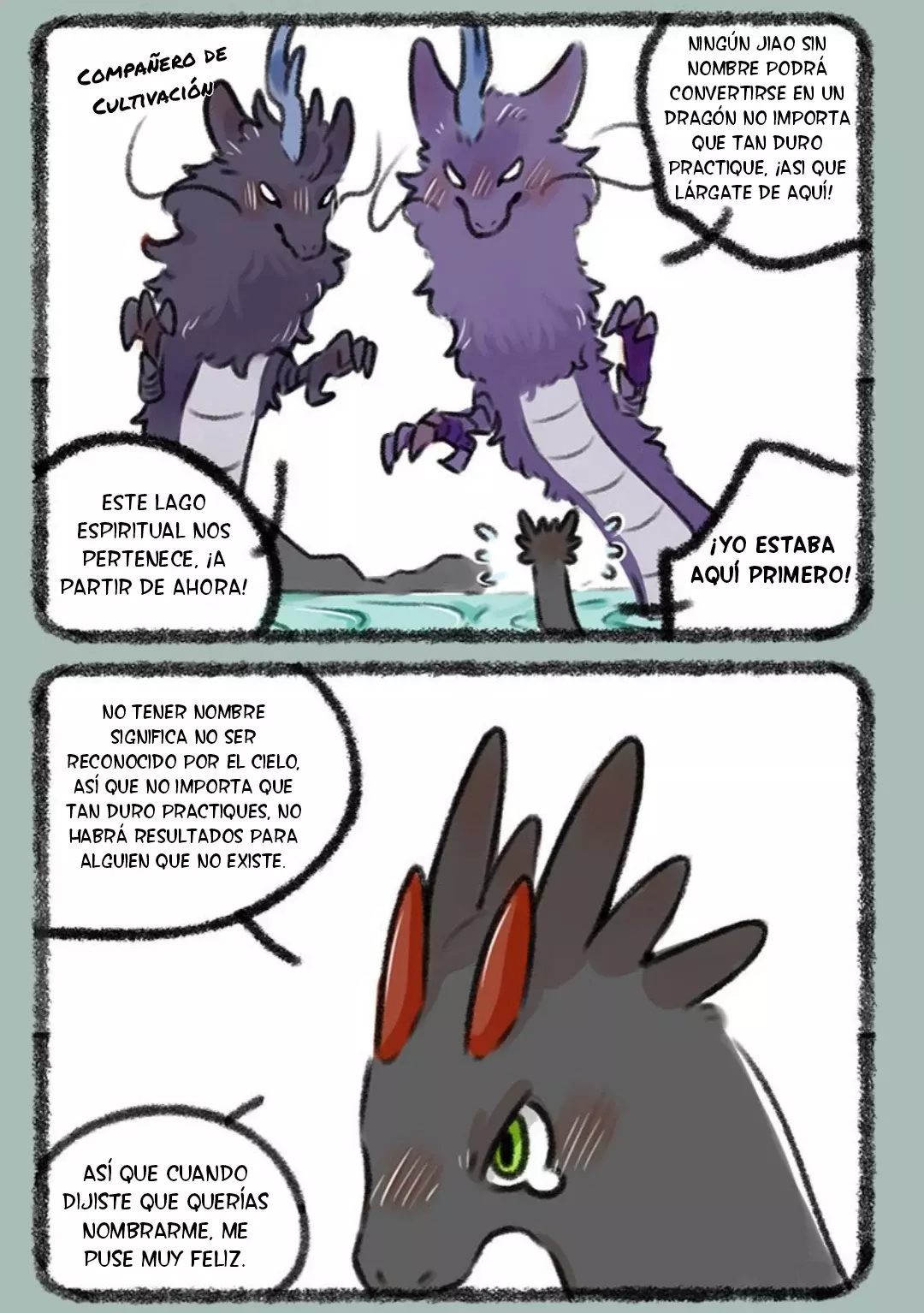 You Shou Yan Capitulo 347: Nombrando al pequeño dragón página 6
