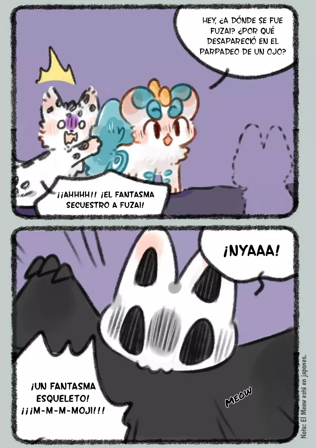 You Shou Yan Capitulo 348: Exploración en la cueva página 6