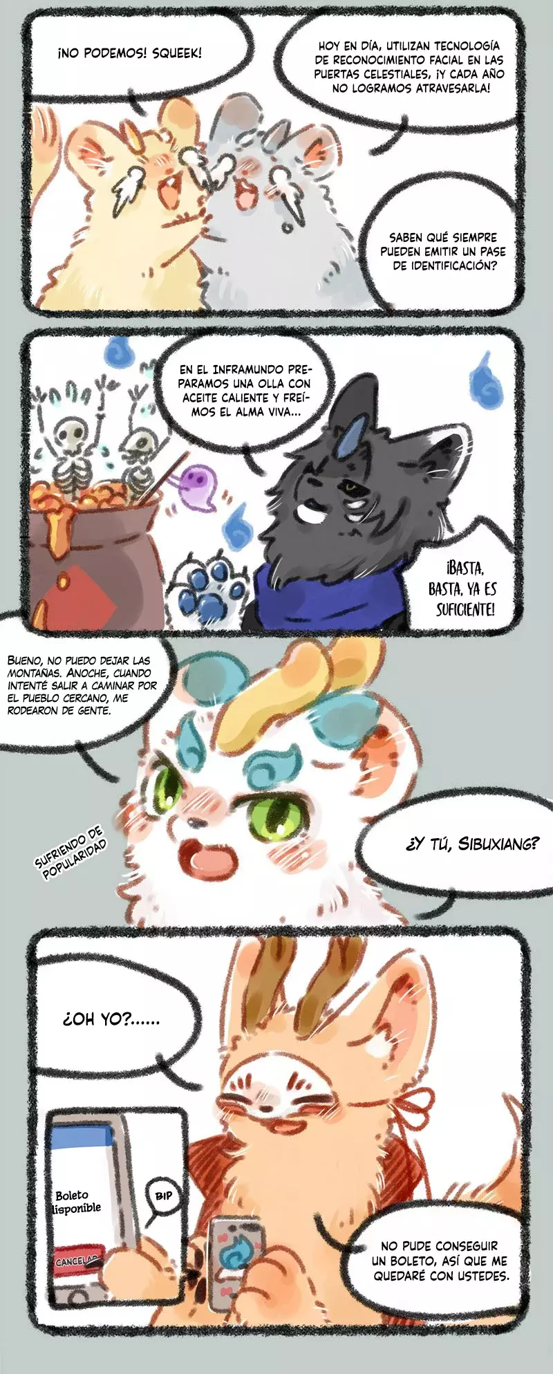 You Shou Yan Capitulo 35: Informe resumido de fin de año página 3