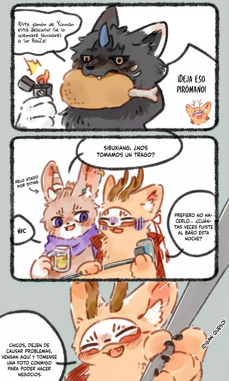You Shou Yan Capitulo 35: Informe resumido de fin de año página 5