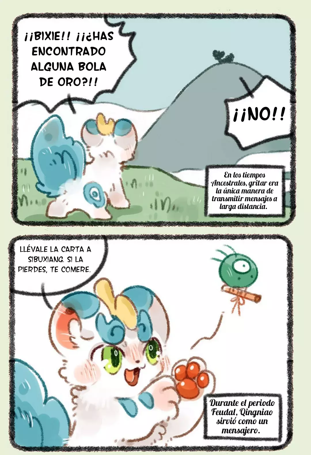 You Shou Yan Capitulo 353: evolución tecnológica página 2