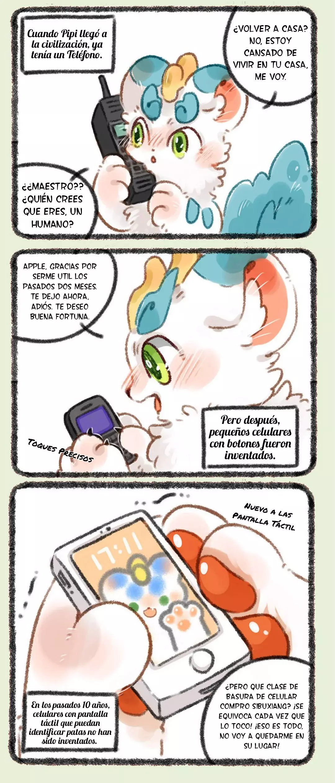 You Shou Yan Capitulo 353: evolución tecnológica página 3
