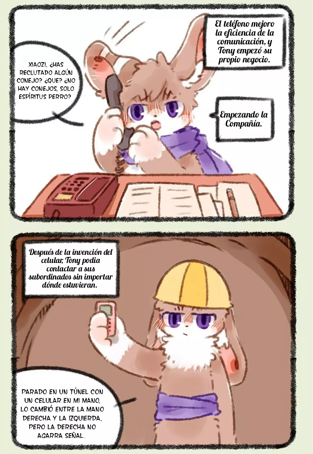 You Shou Yan Capitulo 353: evolución tecnológica página 5
