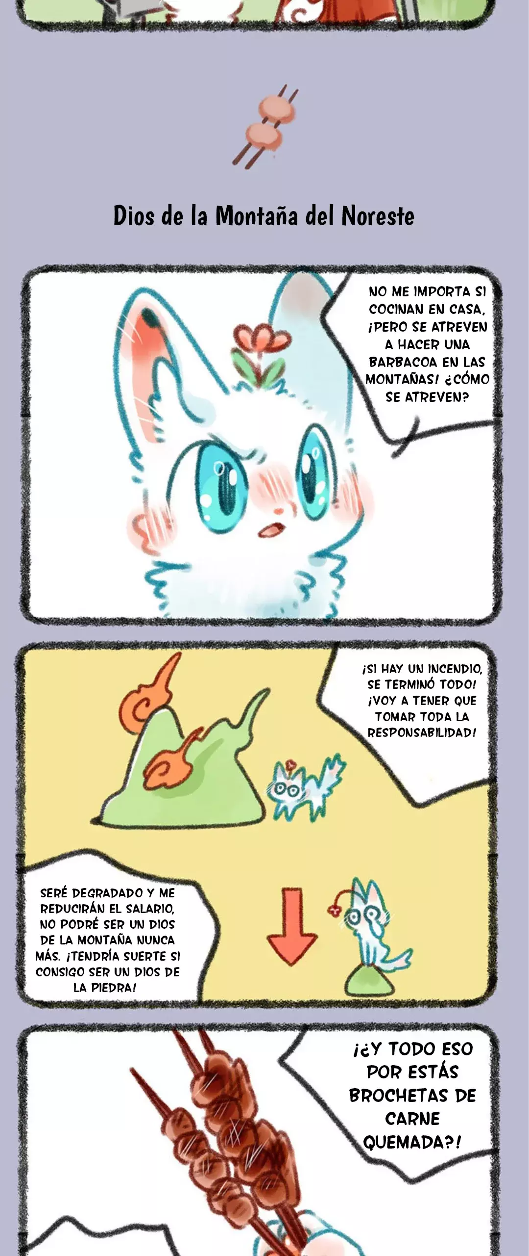 You Shou Yan Capitulo 355: Como se esperaba del dios de la montaña página 3